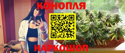 кокаин VHQ Балашиха