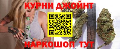 mdma Апшеронск