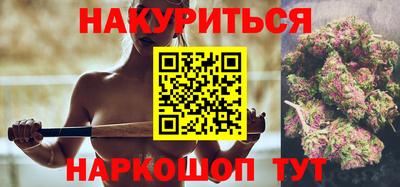 кокаин VHQ Балашиха