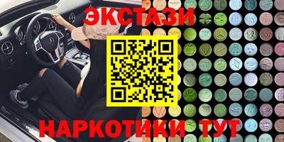 дживик Апрелевка
