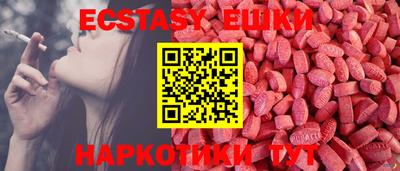 марки nbome Балахна