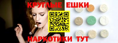 кокаин VHQ Балашиха