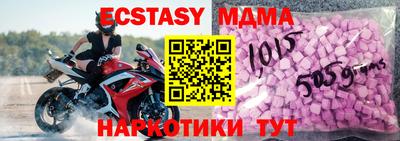 дживик Апрелевка