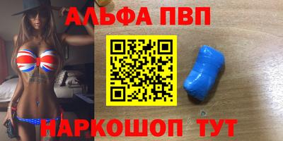 хмурый Беслан