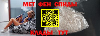 mdma Апшеронск
