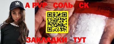 MDMA Аргун