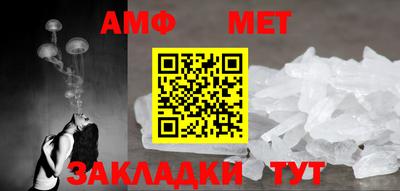 MDMA Аргун