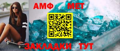 jwh Балаково