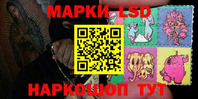 mdma Апшеронск
