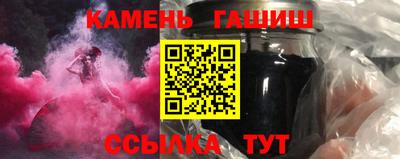 дживик Апрелевка