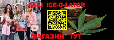 дживик Апрелевка