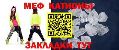 mdma Апшеронск