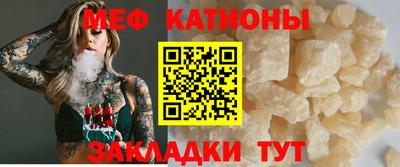 дживик Апрелевка