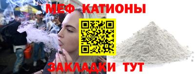 mdma Апшеронск