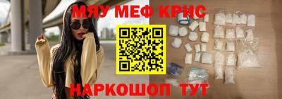 MDMA Аргун