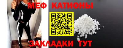 кокаин VHQ Балашиха