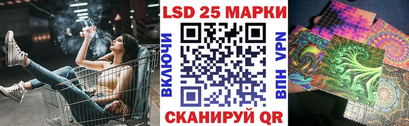 Наркотические марки 1,5мг  Благодарный 