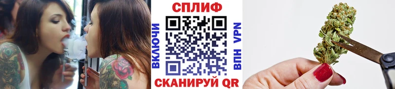 Конопля семена  Благодарный 